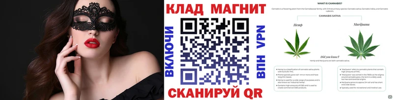 Купить Новосибирск Каннабис  Меф  ГАШИШ 