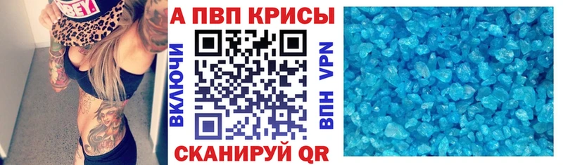 цена   Новосибирск  OMG зеркало  А ПВП Соль 