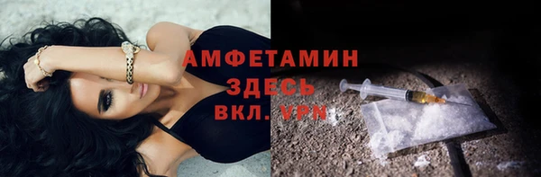 каннабис Гусь-Хрустальный