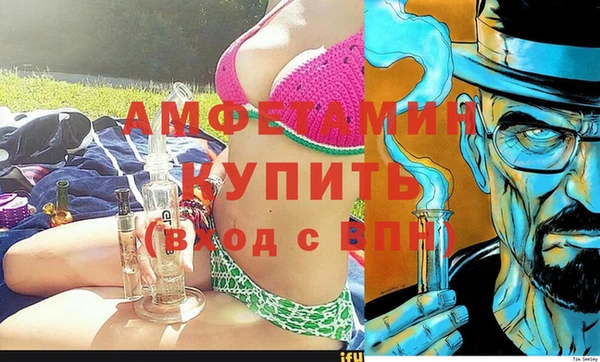 каннабис Гусь-Хрустальный