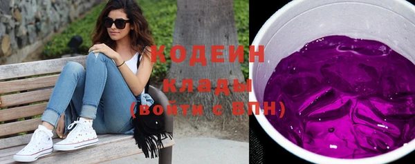 MDMA Premium VHQ Гусев